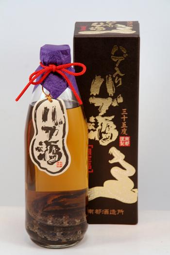 c南都 琉球の酒 超特価格安　ハブ酒 （ハブ入り）35度 800ｍｌ - ウインドウを閉じる